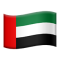 uae